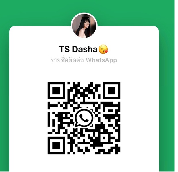 Foto von TS Dasha,  Super Service!