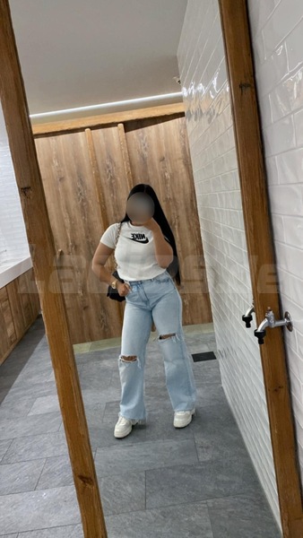 Foto von Ariana