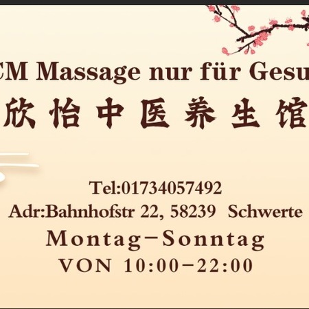Ying & Yang Chinesische Massage