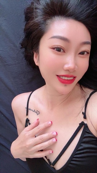Foto von Kiki -aus Japan 100 % echte Foto