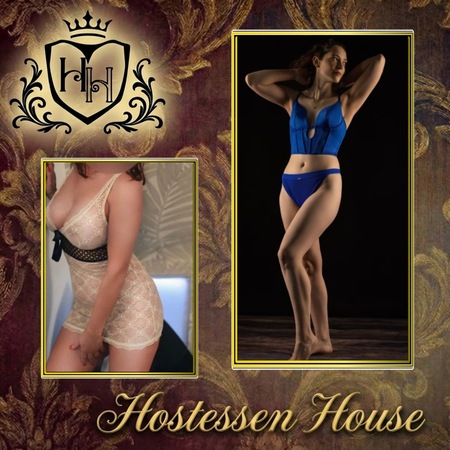 KLIMA IN ZIMMER - Hostessen House, Ulm