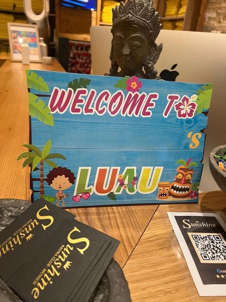 Foto von Sonnige Zeiten für guten Sex