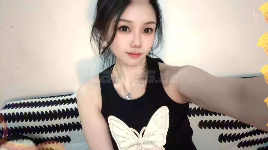 Foto von Dodo