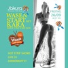 Wasenstart mit Kara im FKK Sakura