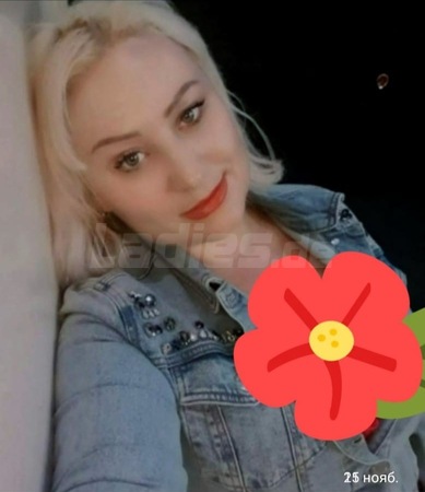 Nadja, Löhne