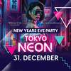 Tokyo Neon Party