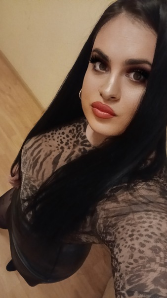 Foto von Ana