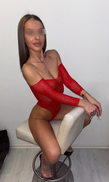 Foto von Inna NUR WHATSAPP