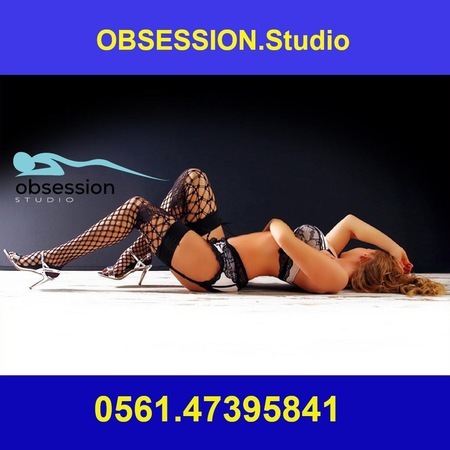 Massagestudio Obsession, Kassel