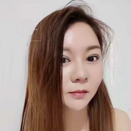 Xia Xia