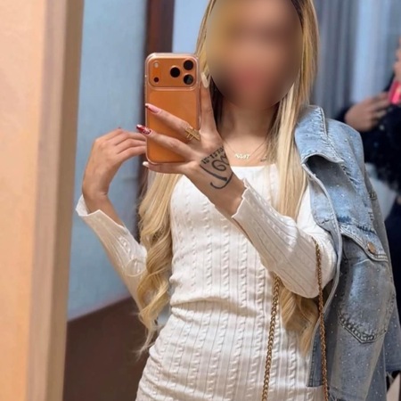 Emi - NEU in der Stadt!