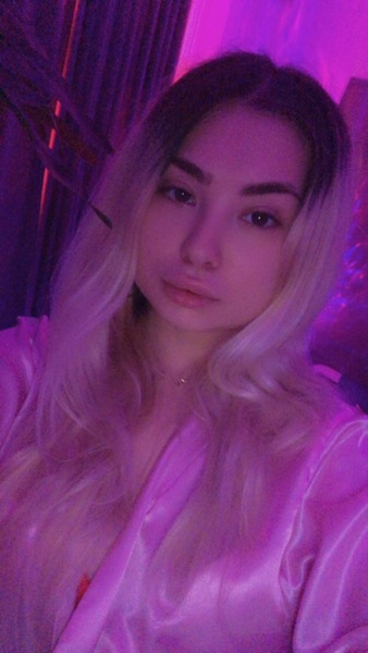 Foto von Ines