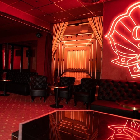 Girl Circus Tabledance, Saarbrücken