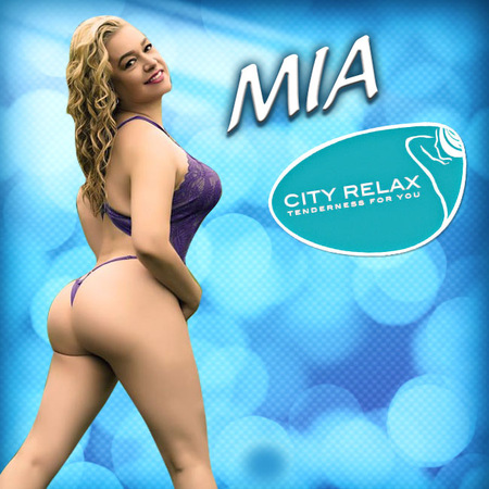 Mia heute im City Relax, Frankfurt am Main