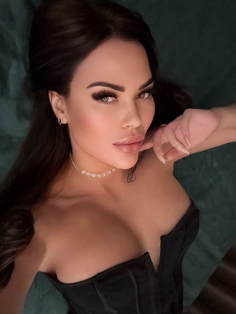 Amina, Frankfurt am Main