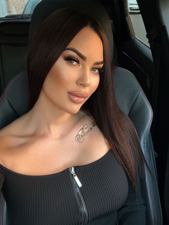 Amina, Frankfurt am Main