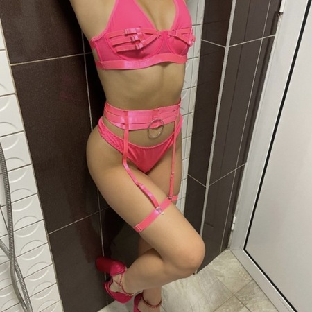 Mia - NEU NEU!, Bremen