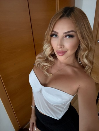 1. Mal Sofia, Frankfurt am Main