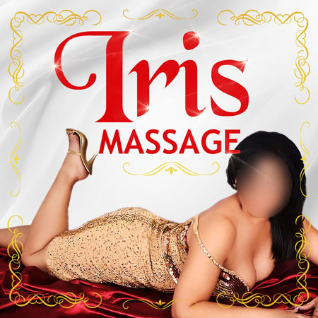 Iris Massage - Nur bis 15.12., Nürnberg