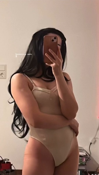 Foto von Lea