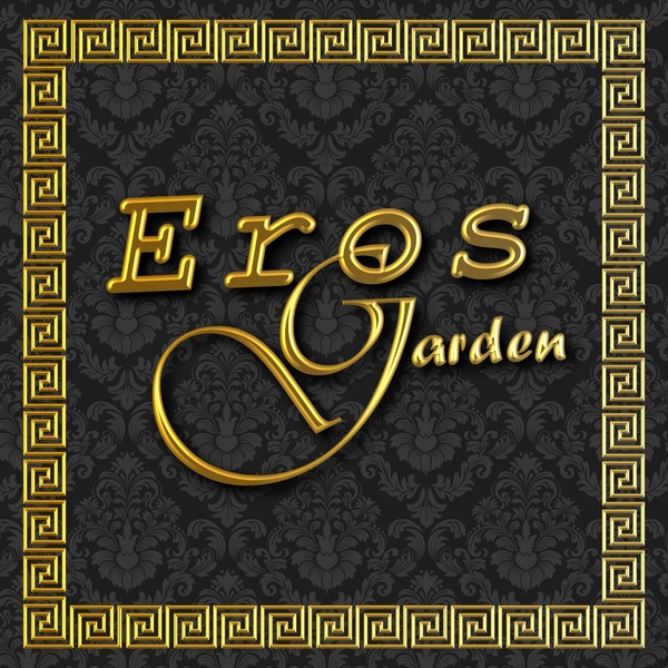 Erosgarden in Augsburg