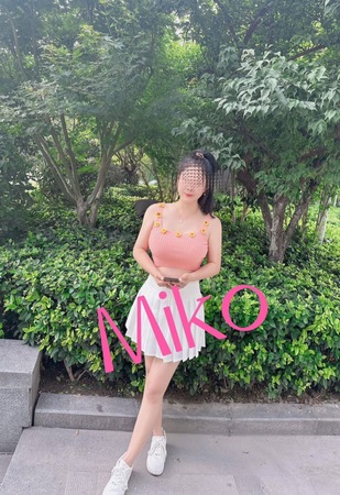 Miko Originalfoto, Freiburg im Breisgau