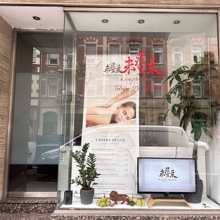 Kangxin China Massage, Mannheim