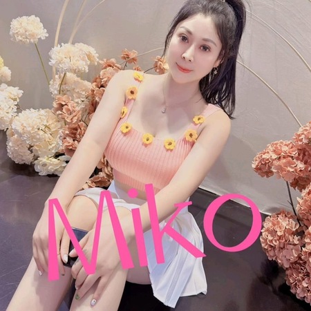 Miko