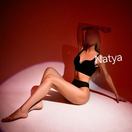Natya, Stuttgart Möhringen