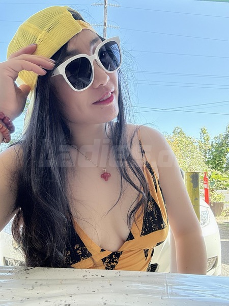 Foto von Miyoki
