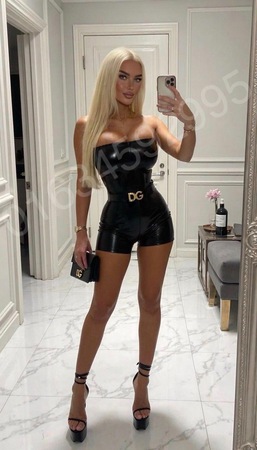 Deutsche Annika - nur WhatsApp, Hamburg