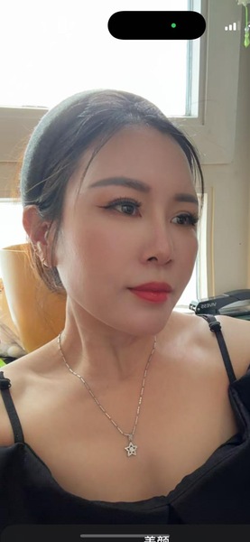 Foto von Asiatische Massage-100% Original Foto - Nur Massage!