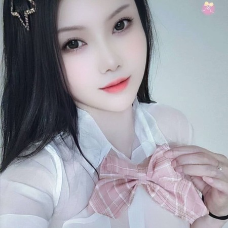 Aimi, Jena