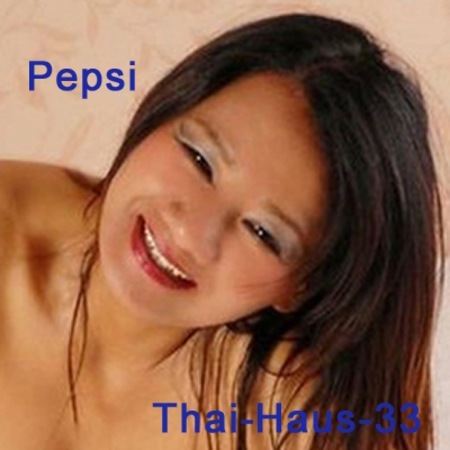 Pepsi, Warburg