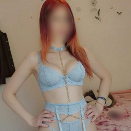 Mirabella GANZ NEU in der Stadt