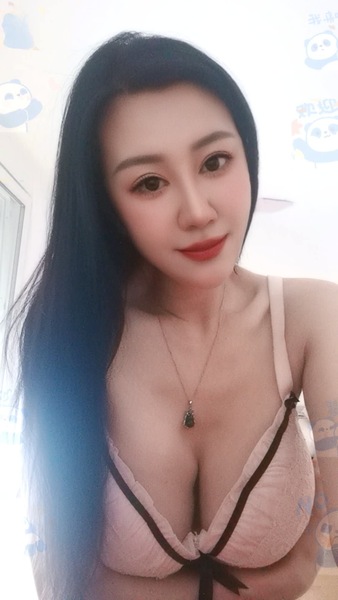 Foto von Angel
