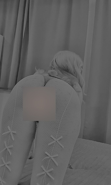 Foto von MARIA NEU