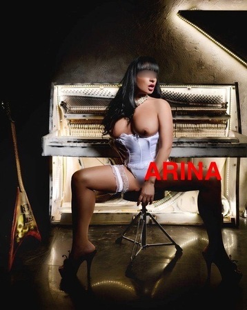 ARINA - SINNLICHE NÄHE, Witten Zentrum (Am Bahnhof)