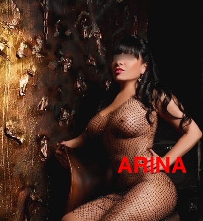 Arina. SEX ohne KÜSSEN ist kein SEX!, Witten Zentrum (Am Bahnhof)