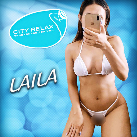 Laila heute im City Relax, Frankfurt am Main