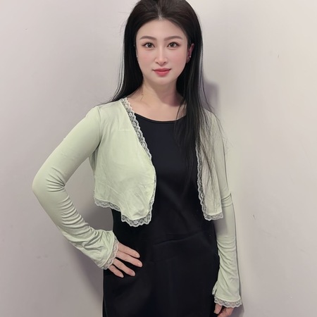 Yue NEU! Nur über WhatsApp, Heidelberg