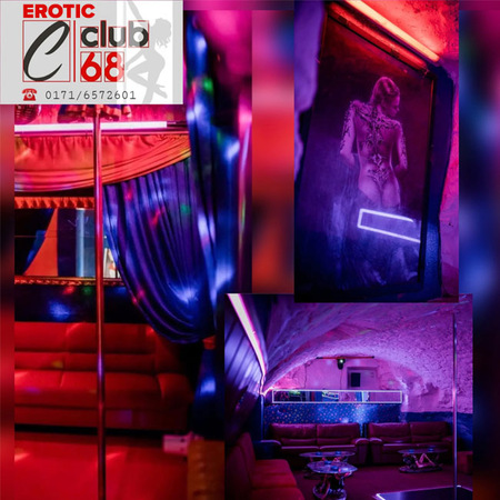 Erotic-Club 68, Giengen an der Brenz