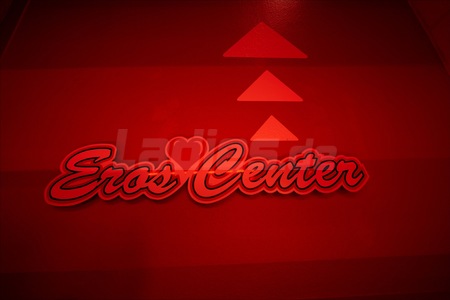 Eroscenter "Maison de passe", Saarbrücken