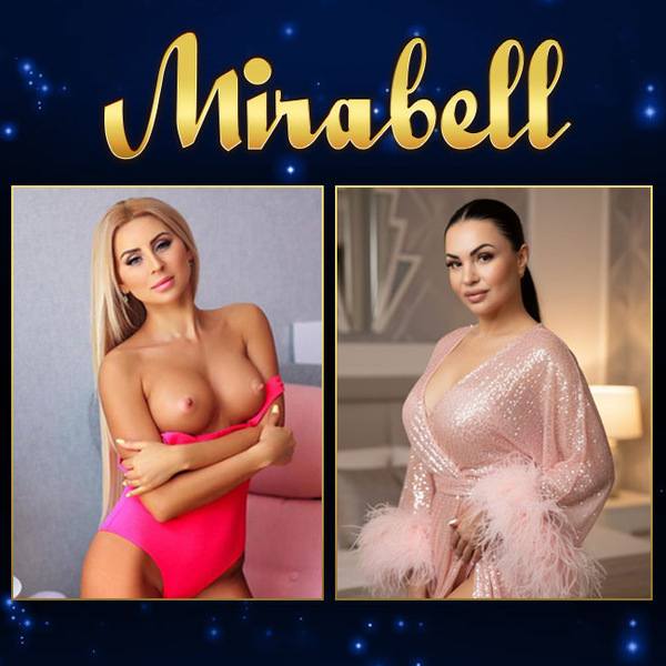 MIRABELL - Pure Entspannung