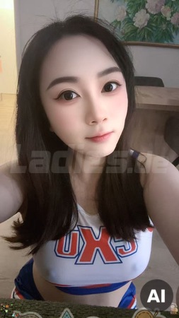 Yuki, Gera