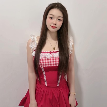 Yiyi NEU! Nur über WhatsApp