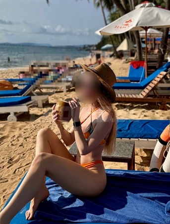 Elena nur WhatsApp, Nürnberg
