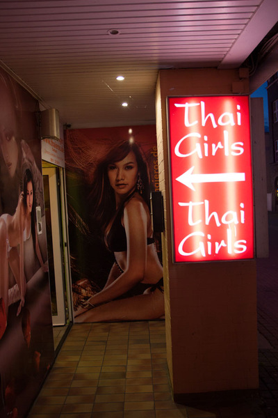 Foto von Thai Eros