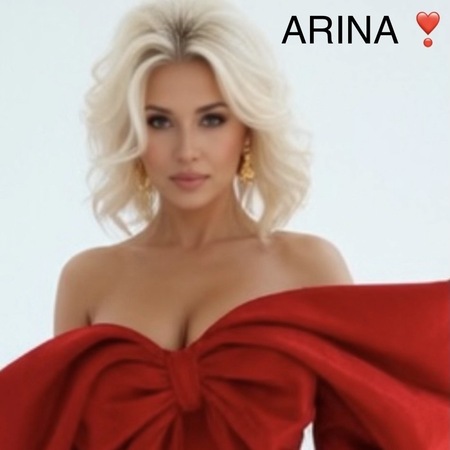 TANTRA ARINA - FRIEDRICHSHAFEN/BALTISCHE BEAUTY, Friedrichshafen