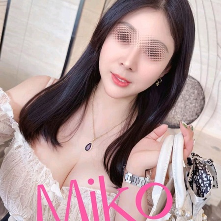 Miko Originalfoto, Friedrichshafen